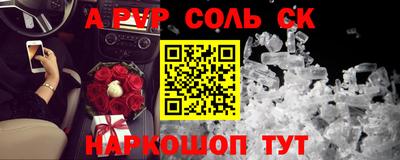 mix Лесосибирск