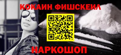 mix Лесосибирск