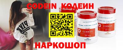 mix Лесосибирск