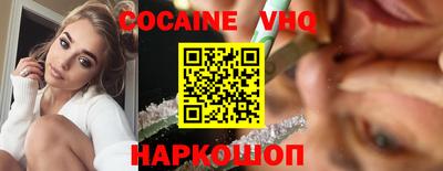 эйфоретик Ликино-Дулёво