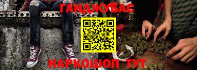 mix Лесосибирск