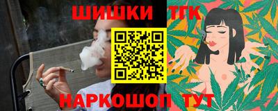эйфоретик Ликино-Дулёво