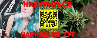 кокаин VHQ Ливны