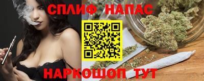 эйфоретик Ликино-Дулёво