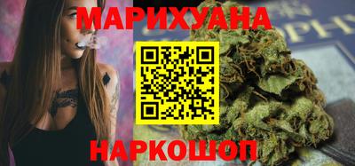 эйфоретик Ликино-Дулёво