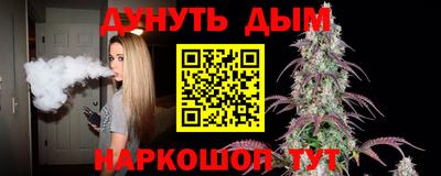 эйфоретик Ликино-Дулёво