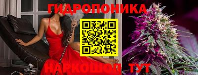 кокаин Малоярославец