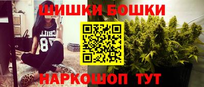 ALPHA-PVP Малгобек