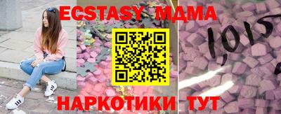 mix Лесосибирск