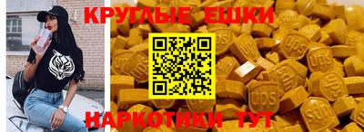 mix Лесосибирск