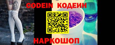 mix Лесосибирск
