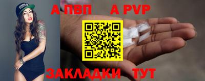 кокаин Малоярославец