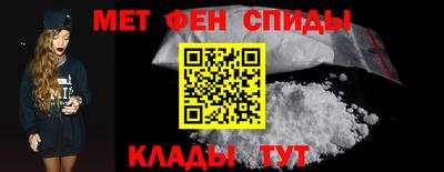 кокаин VHQ Ливны