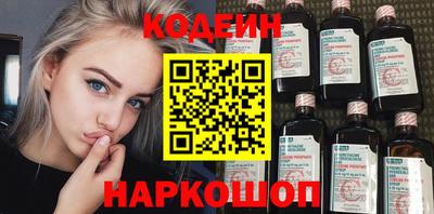 кокаин Малоярославец