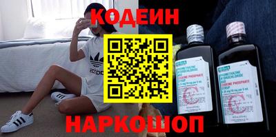 mix Лесосибирск
