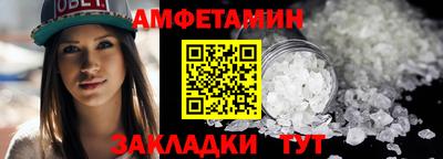 mix Лесосибирск
