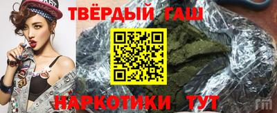 эйфоретик Ликино-Дулёво