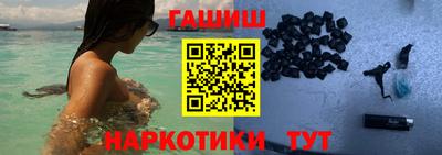 mix Лесосибирск