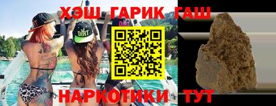 эйфоретик Ликино-Дулёво
