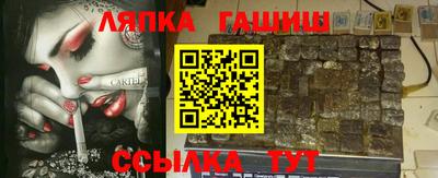 mix Лесосибирск