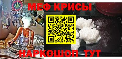 кокаин VHQ Ливны