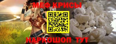 mix Лесосибирск