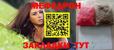 mix Лесосибирск