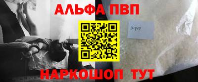 эйфоретик Ликино-Дулёво
